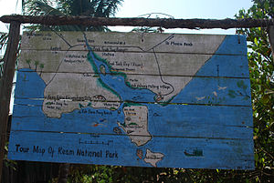 Туристична мапа парку