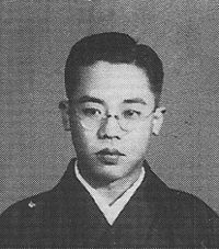 Seichō Matsumoto in 1936.