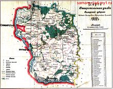 Карта Самарская Губерния
