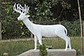 Swamp Deer sculpture