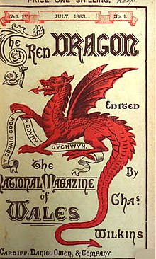 19th-century periodical's title page showing a drawing of a dragon.