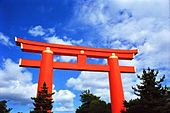 Một ví dụ của một cổng theo phong cách Hizen.