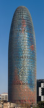 Torre Agbar, Barcelona. (definição 2 000 × 4 900)