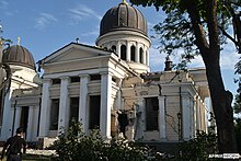 Transfiguration Cathedral in Odesa after Russian airstrikes on the night of 23 July 2023 Transfiguration Cathedral in Odesa after Russian missile attack, 2023-07-23 (51).jpg