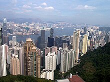 View from Victoria Peak 2.jpg