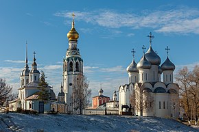 Li emblem de Vologda