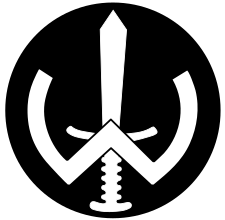XXVI Armeekorps emblem.svg