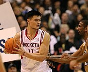Yao Ming was born in Shanghai. He started his career with the Shanghai Sharks. YaoMingoffense.jpg