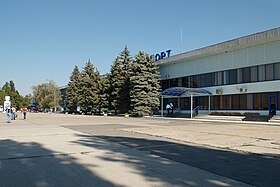 Aéroport d'Anapa