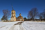 Троицкая церковь (Пресвятой Троицы)