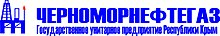 Черноморнефтегаз логотип.jpg