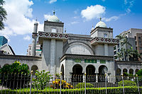 Taipei Grand Mosque in Daan, Taipei. Tai Bei Qing Zhen Da Si .jpg