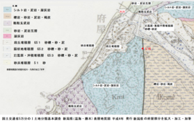 府屋の表層地質図