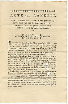 Share issued by Hope & Co. in 1804 to finance the Louisiana Purchase. AandeelLouisianaPurchase.jpg