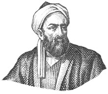 Biruni is one of the best-known early physicists Al-Biruni Portrait.jpg