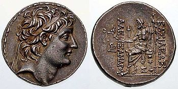 Münze des Alexander II. Zabinas, um 128 v. Chr.