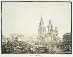 1822. Alexander Brullov, Sennaya Square