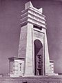 Тріумфальна арка (1937)