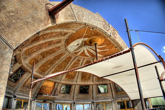 Foundry Apse