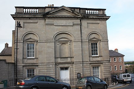 Perpustakaan umum Armagh