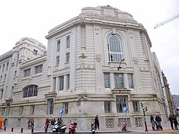 Biblioteca Foral de Bizkaia