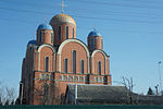 Een kerk in Boryspil