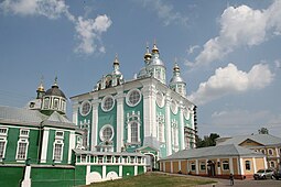 Собор Успіння Пресвятої Богородиці в Смоленську (РПЦ). В 1633–1654 рр. — катедральний храм Смоленських унійних архієпископів.