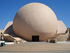 Centro cultural tijuana.jpg