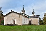 Miniatuur voor Bestand:Chernavino ChurchBasilCaesarea 002 3028.jpg