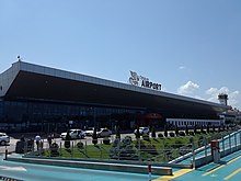 Chisinau International Airport. Chisinau Airport KIV.jpg