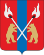 Грб