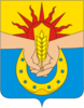 Uspensky District