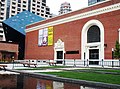 Еврейски музей в Сан Франциско (2008)