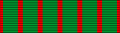 Croix de Guerre.