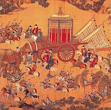 The Emperor's Carriage (1425–1435)