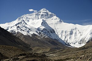 Mount Everest North Face as seen from the path...