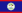 ბელიზის დროშა