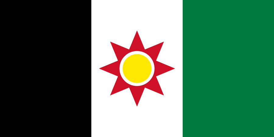 Flag_of_Iraq_(1959–1963)