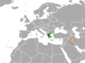 Μικρογραφία για την έκδοση της 09:58, 2 Αυγούστου 2017