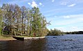 Näkymä Hatanpään arboretumista Pyhäjärvelle