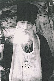 New Hiero-confessor John Kalinin, Priest, of Olenevka.