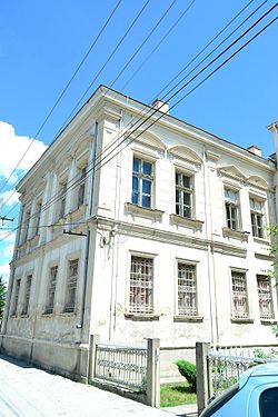 Сградата на архива в Прилеп