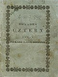 Kleofas Fakund Pasternak Dwa a dwa cztery czyli Piekarz i jego rodzina