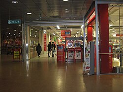 K-Supermarket (tidigare K-Citymarket)