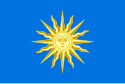 カームヤネツィ＝ポジーリシクィイ の市旗