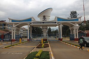 Gerbang utama Universitas Kenyatta, Nairobi 2016