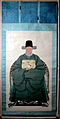 Kim Yuk 1570-1658
