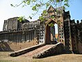 Palace Inner Gate