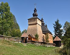 Cerkiew w Kunkowej