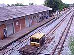 Estación del Ferrocarril Barrancabermeja